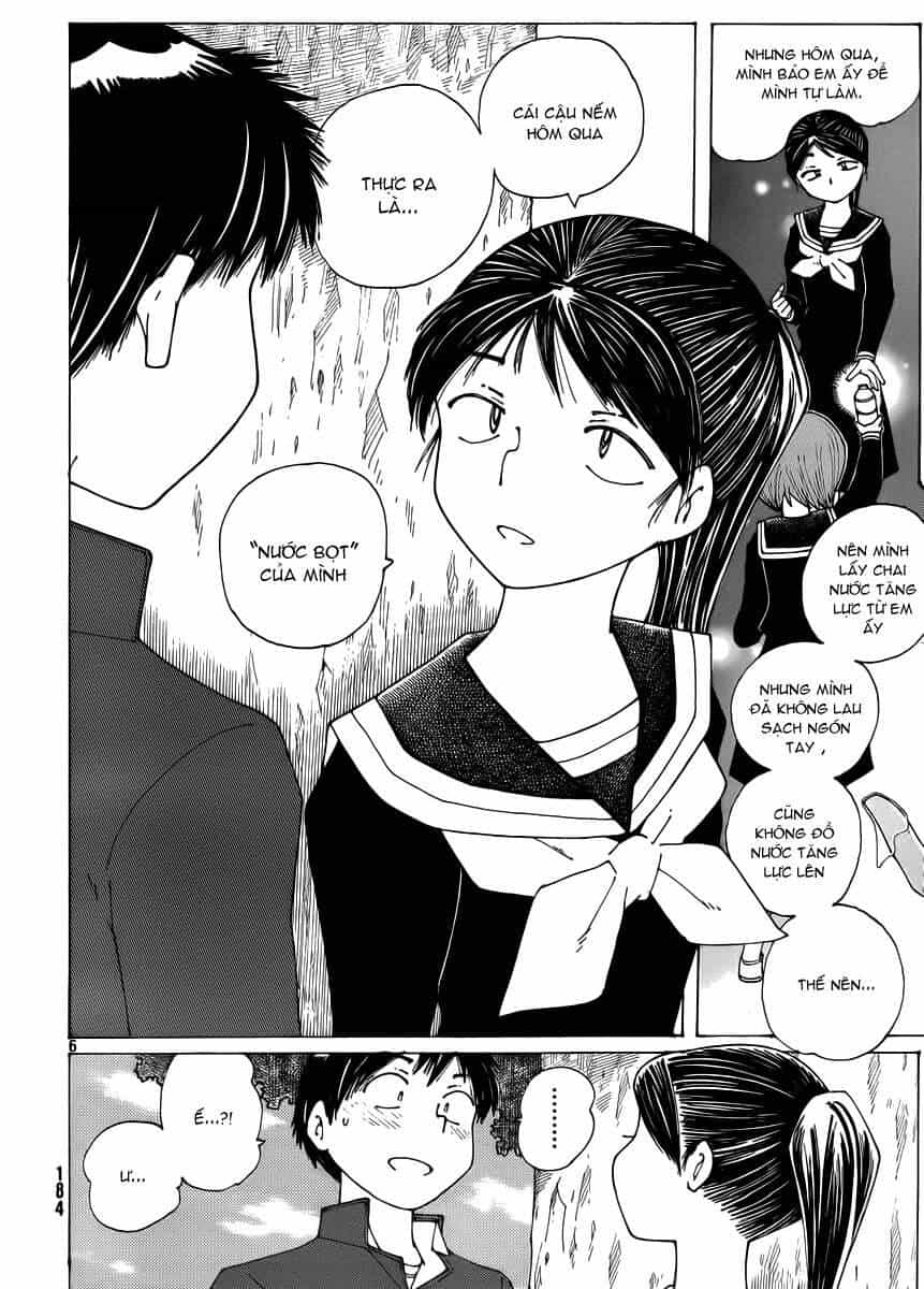 Mysterious Girlfriend X - Chương 67 - ảnh 8
