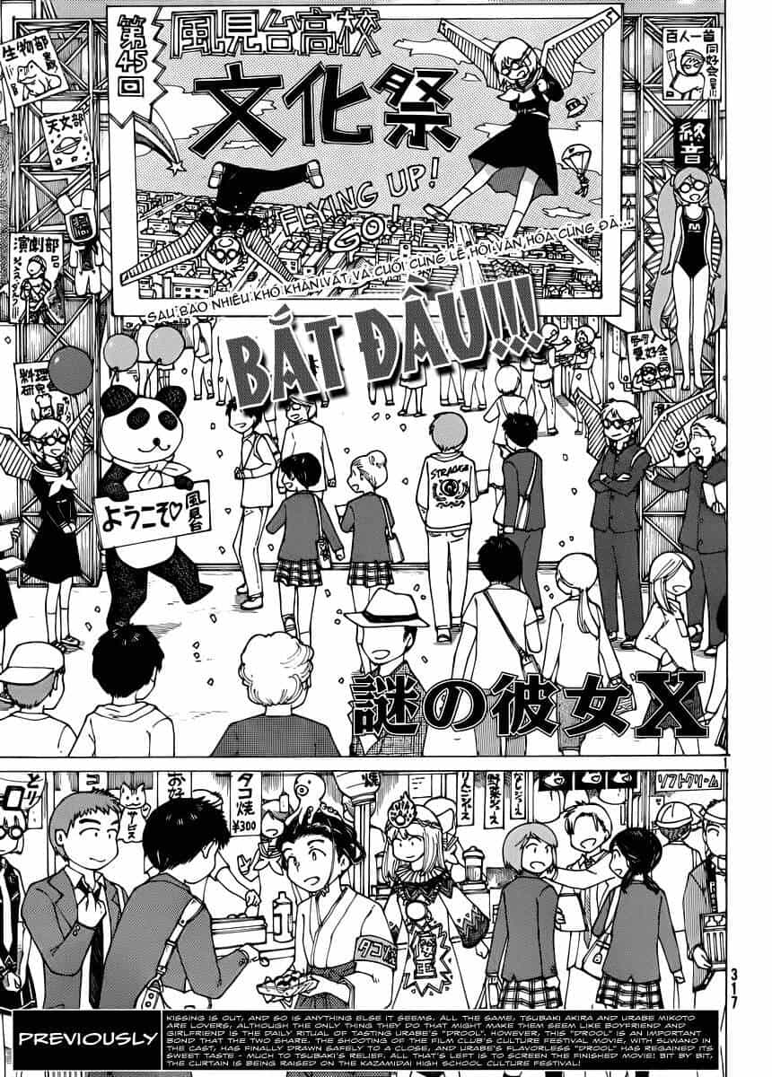 Mysterious Girlfriend X - Chương 69 - ảnh 3