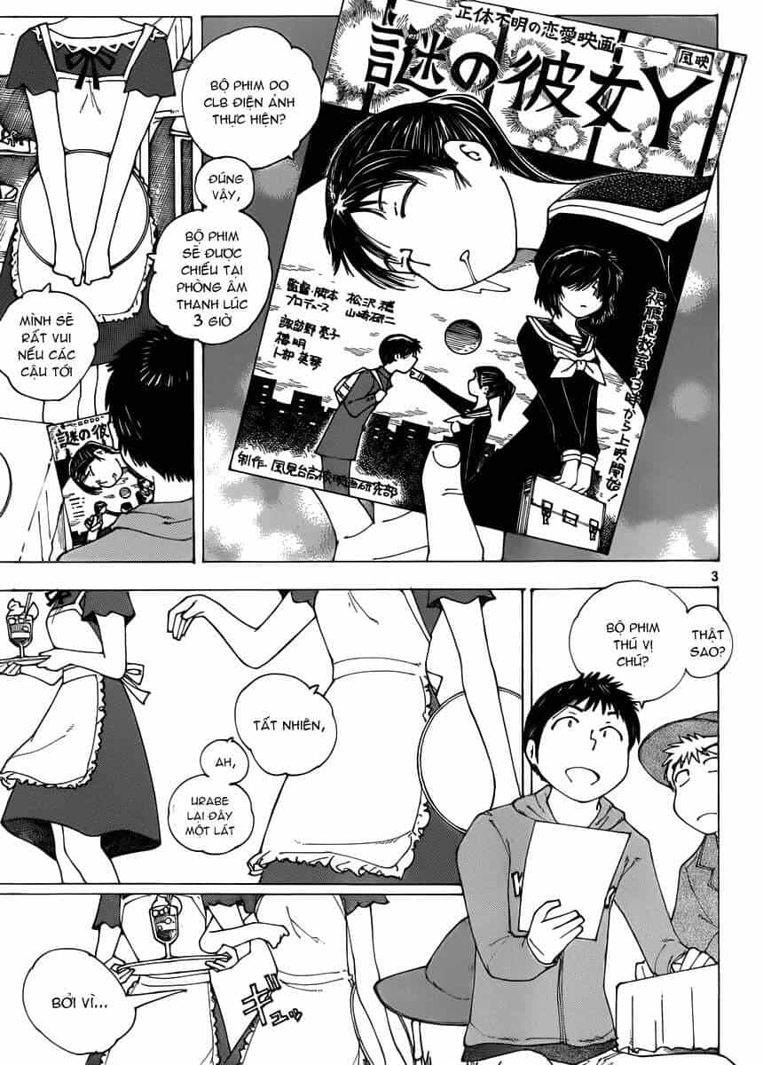 Mysterious Girlfriend X - Chương 69 - ảnh 5