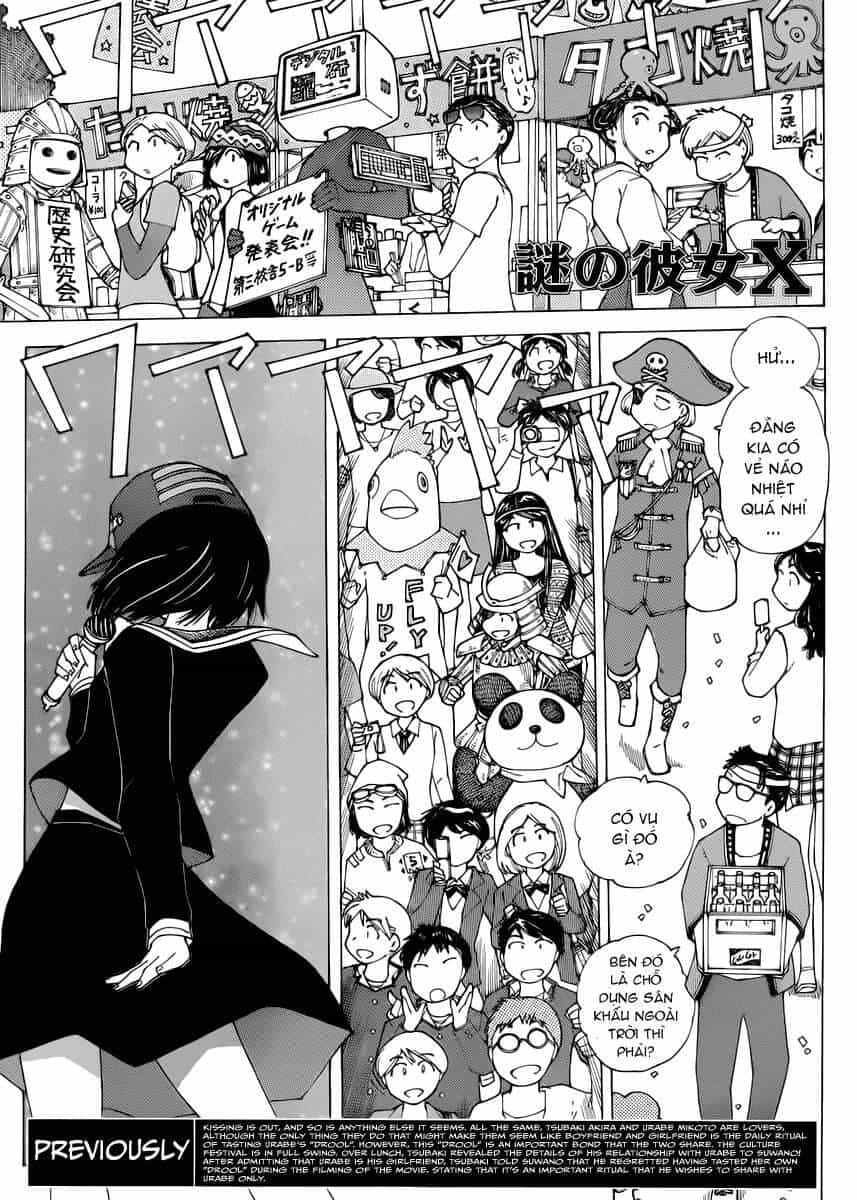 Mysterious Girlfriend X - Chương 70 - ảnh 4