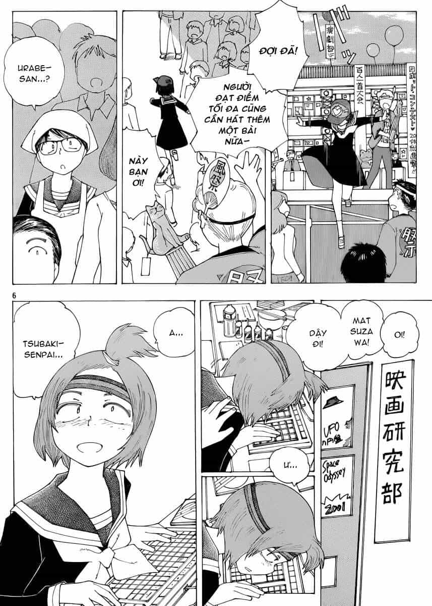 Mysterious Girlfriend X - Chương 70 - ảnh 9