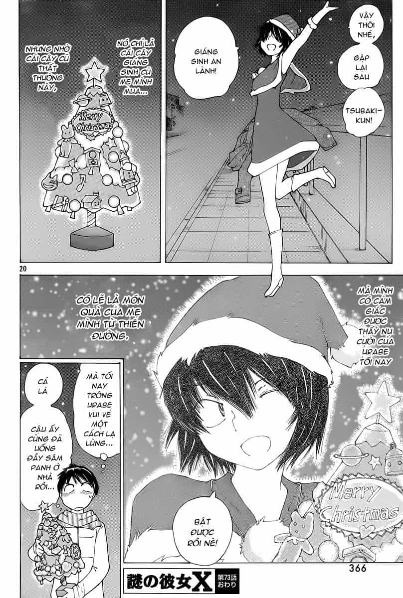 Mysterious Girlfriend X - Chương 73 - ảnh 21