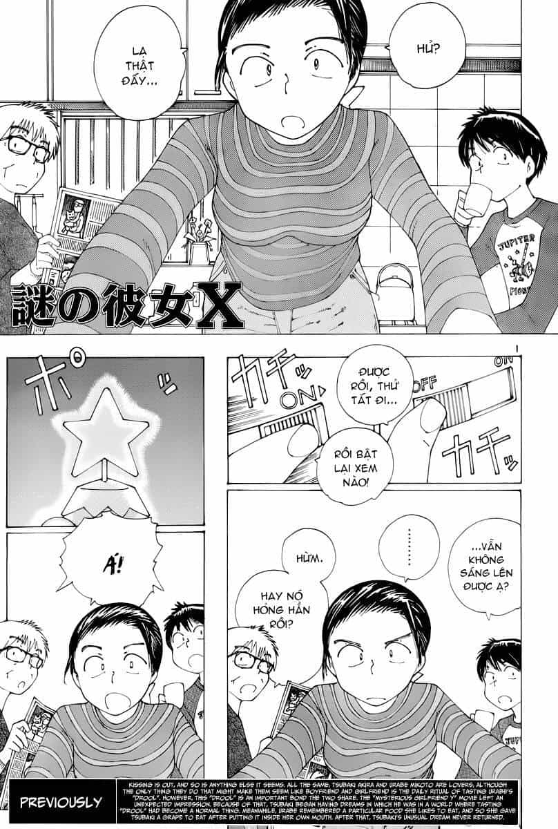 Mysterious Girlfriend X - Chương 73 - ảnh 3