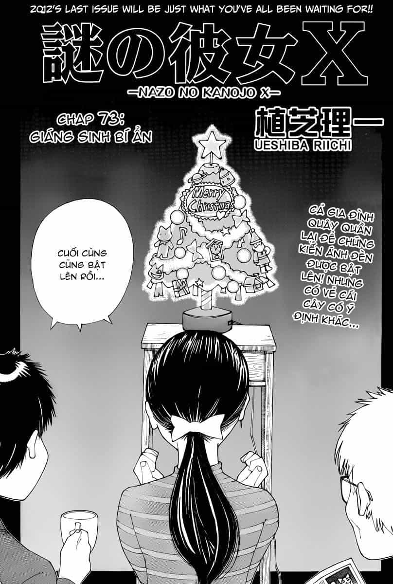 Mysterious Girlfriend X - Chương 73 - ảnh 4