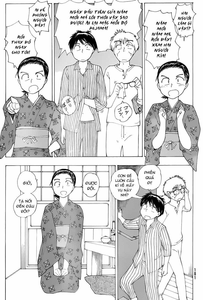 Mysterious Girlfriend X - Chương 74 - ảnh 5