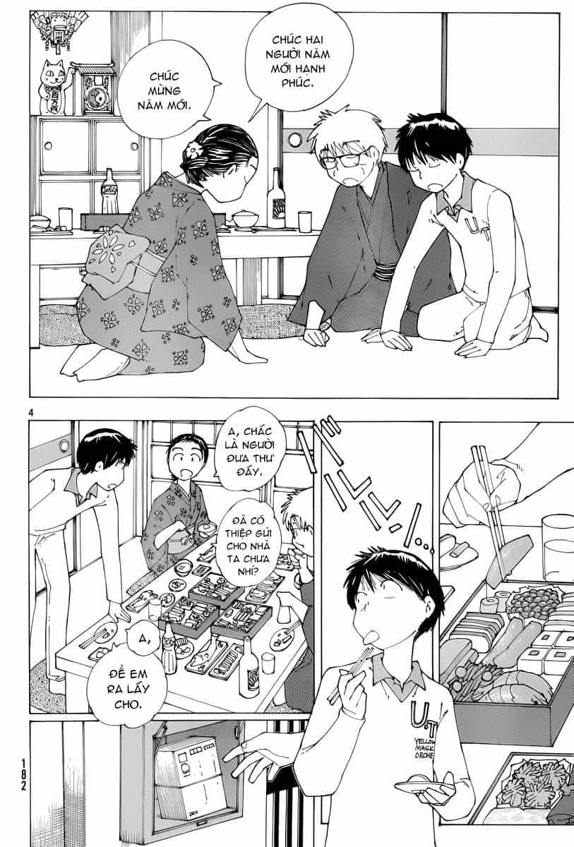 Mysterious Girlfriend X - Chương 74 - ảnh 6