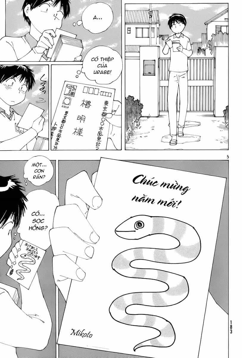 Mysterious Girlfriend X - Chương 74 - ảnh 7