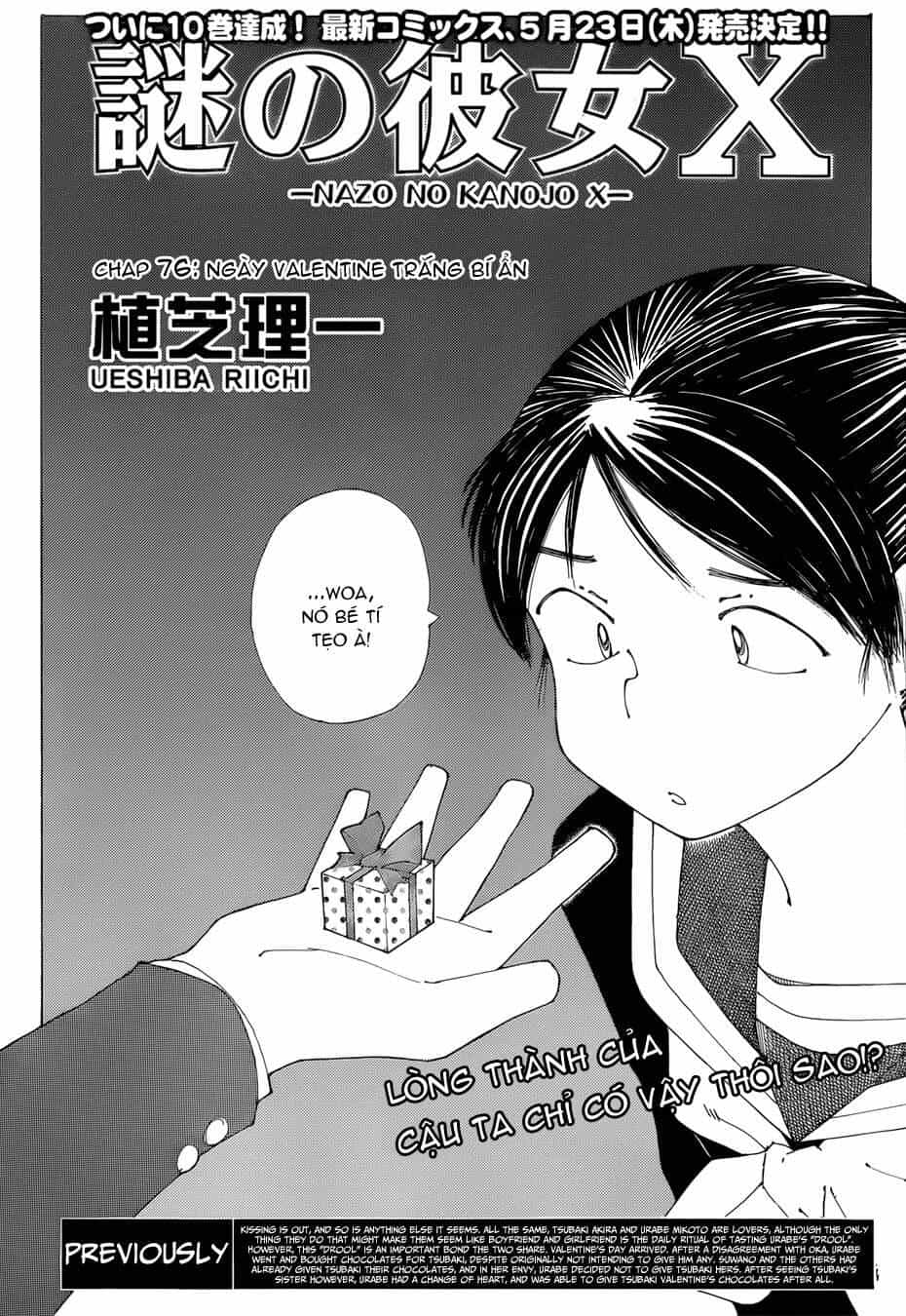 Mysterious Girlfriend X - Chương 76 - ảnh 4