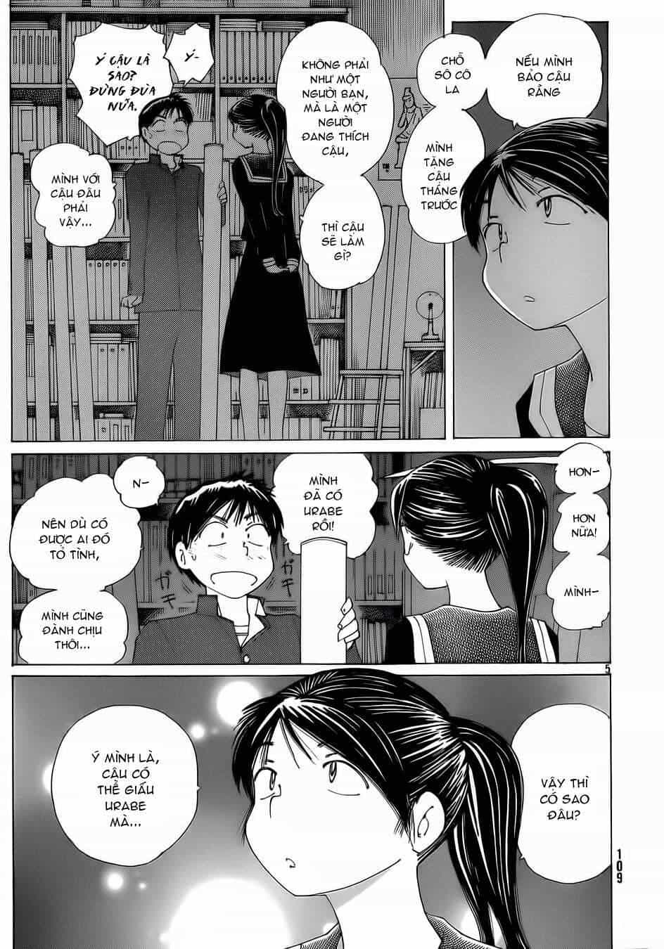Mysterious Girlfriend X - Chương 76 - ảnh 7
