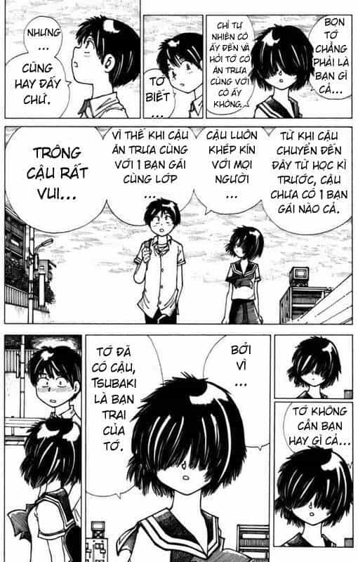 Mysterious Girlfriend X - Chương 7 - ảnh 11