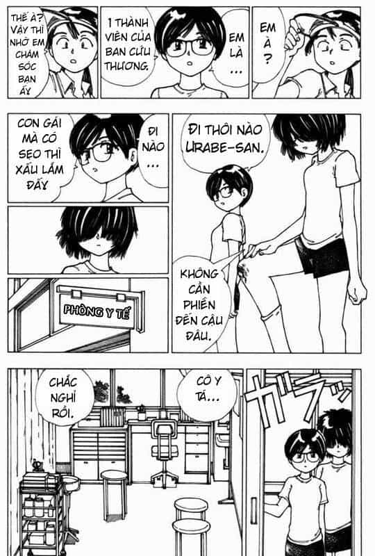 Mysterious Girlfriend X - Chương 7 - ảnh 17