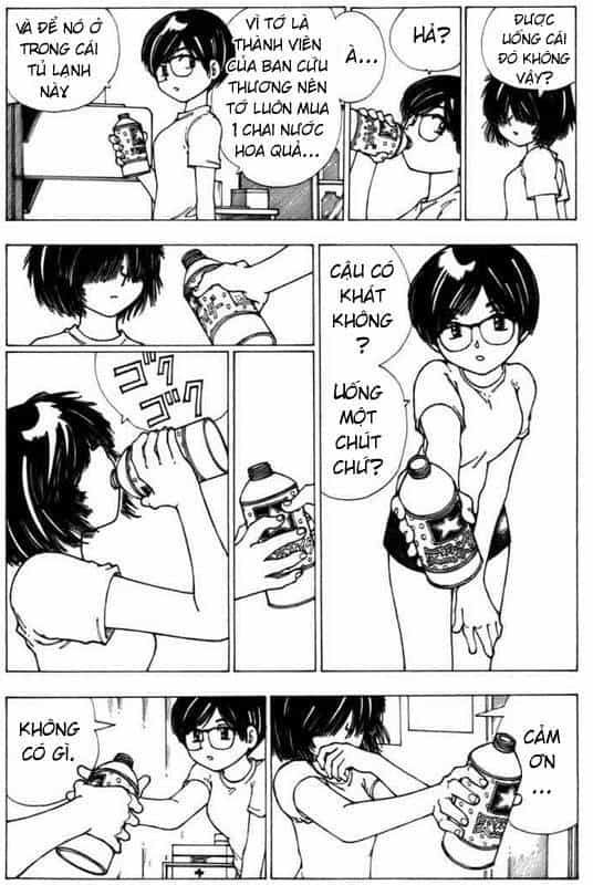 Mysterious Girlfriend X - Chương 7 - ảnh 19