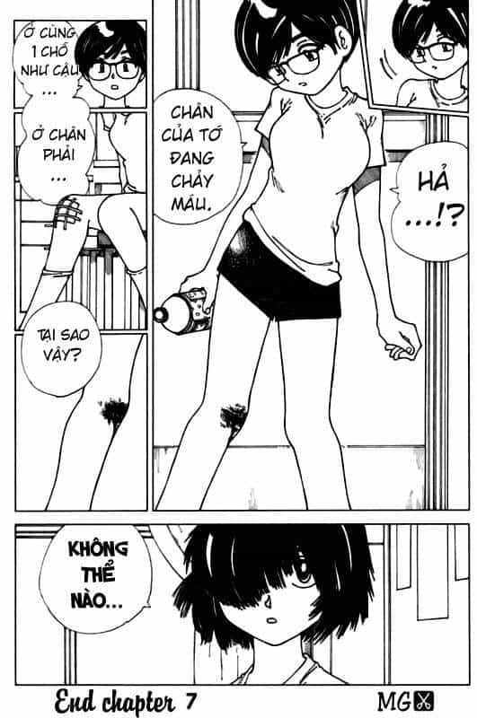 Mysterious Girlfriend X - Chương 7 - ảnh 22