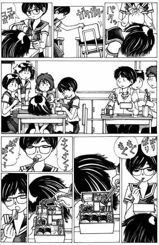 Mysterious Girlfriend X - Chương 7 - ảnh 7