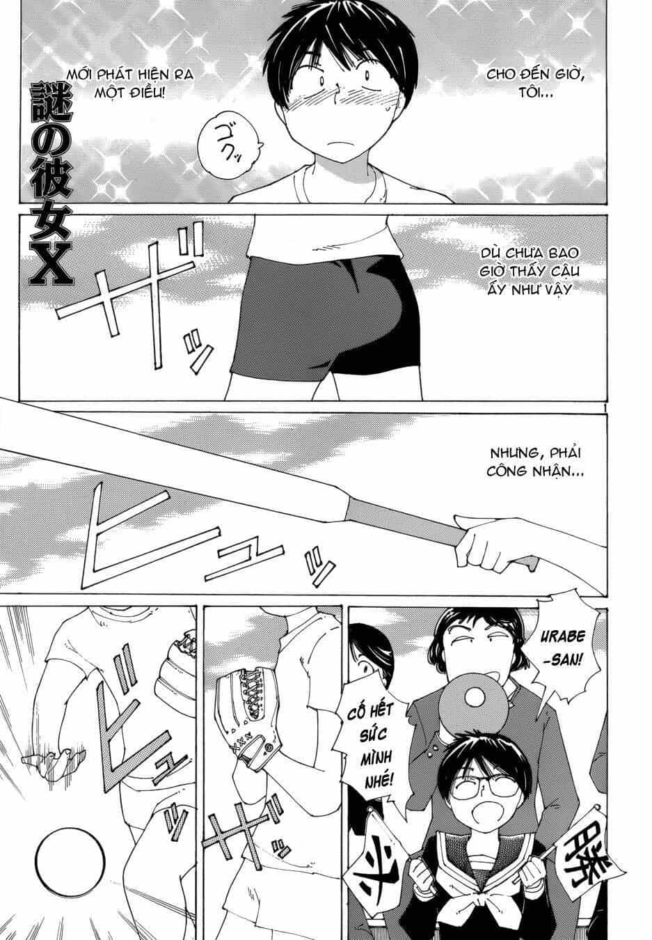 Mysterious Girlfriend X - Chương 77 - ảnh 3
