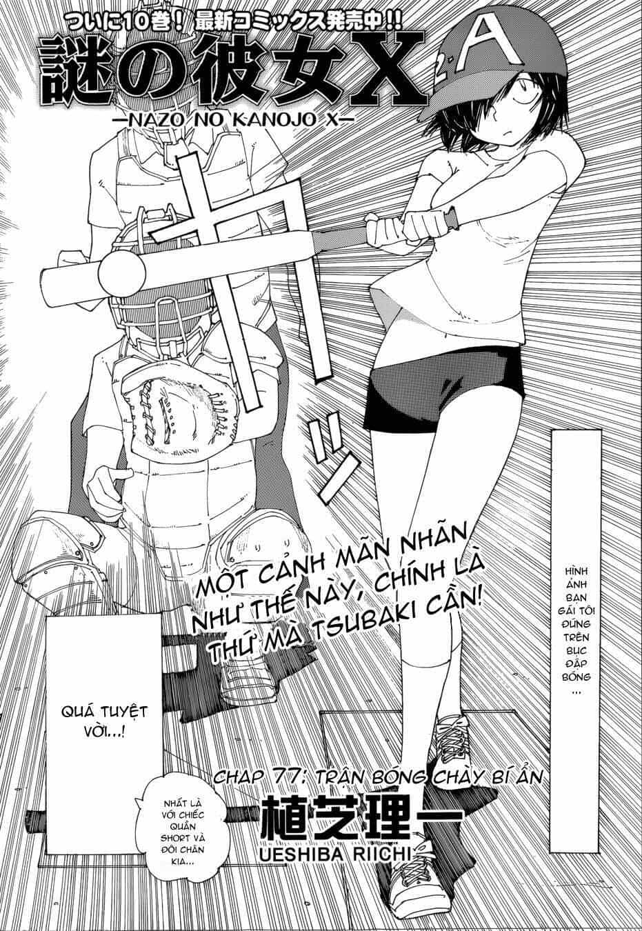 Mysterious Girlfriend X - Chương 77 - ảnh 4