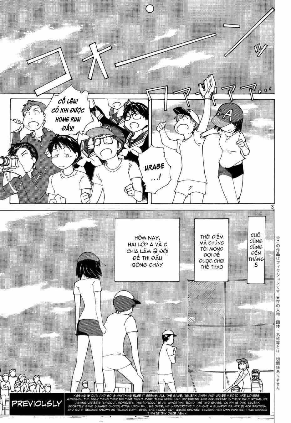 Mysterious Girlfriend X - Chương 77 - ảnh 5