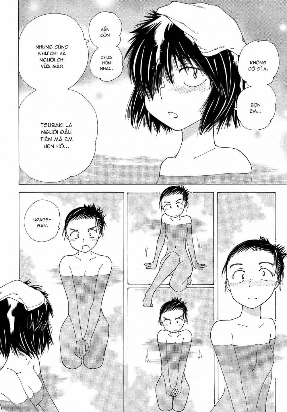 Mysterious Girlfriend X - Chương 85 - ảnh 17