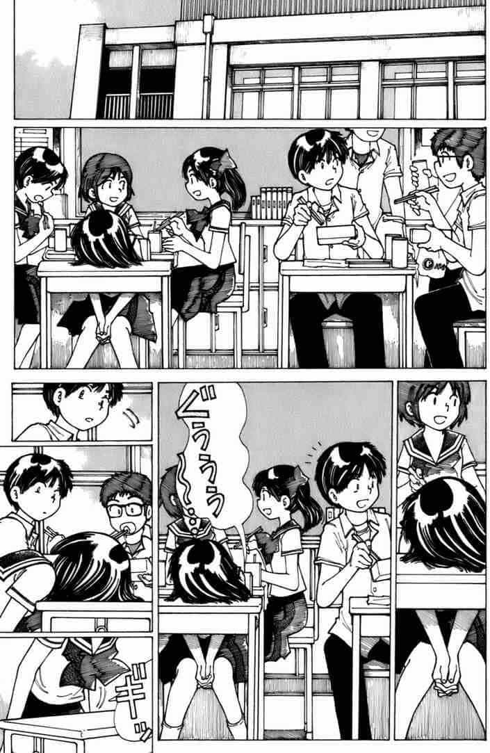 Mysterious Girlfriend X - Chương 8 - ảnh 14