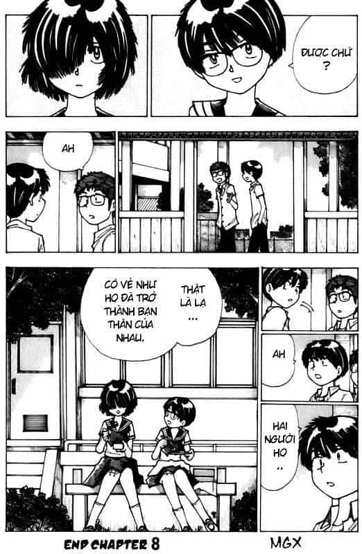 Mysterious Girlfriend X - Chương 8 - ảnh 22