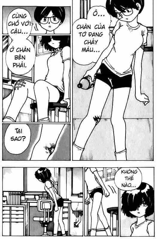 Mysterious Girlfriend X - Chương 8 - ảnh 5