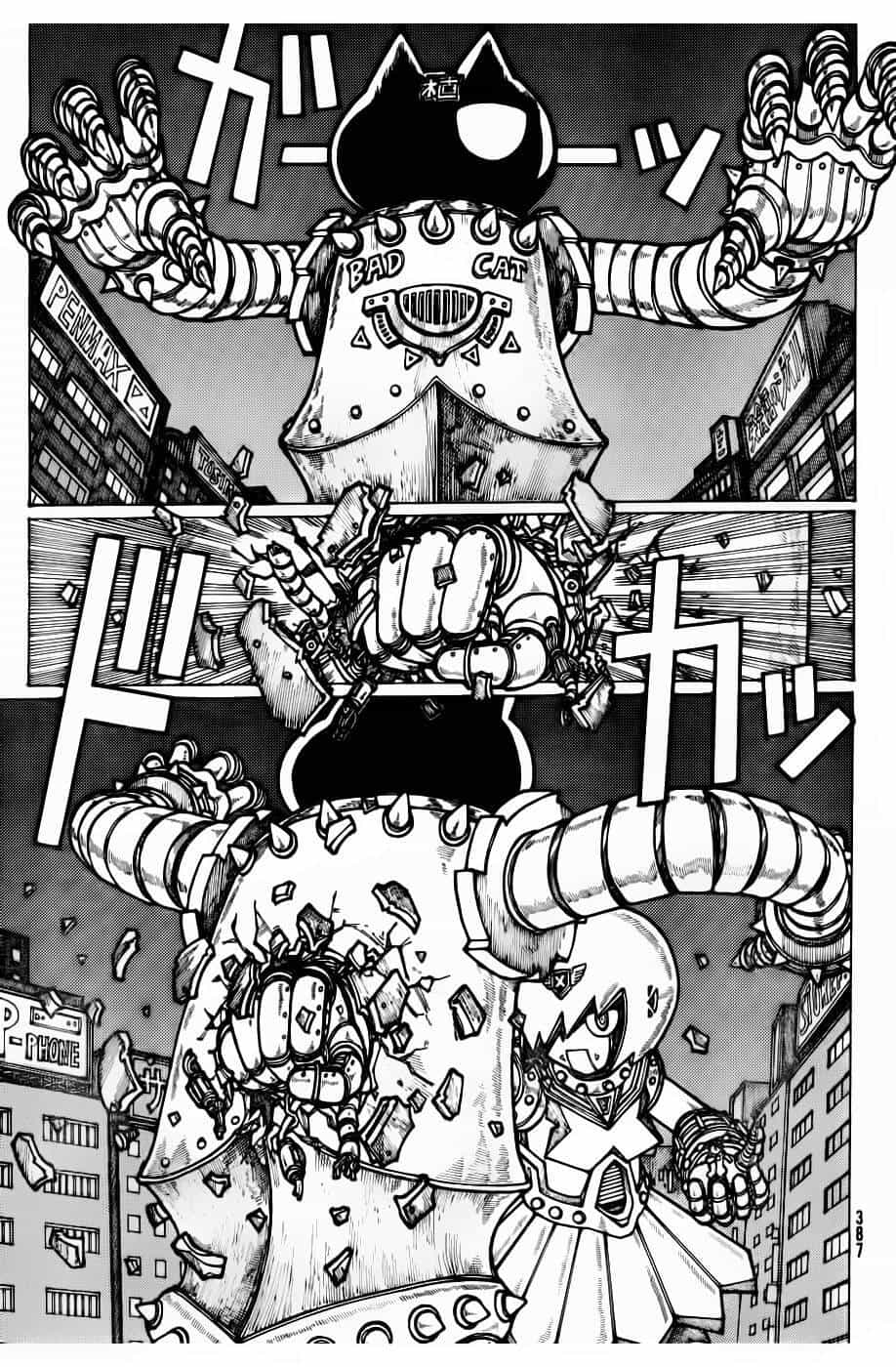 Mysterious Girlfriend X - Chương 94 Special - ảnh 3