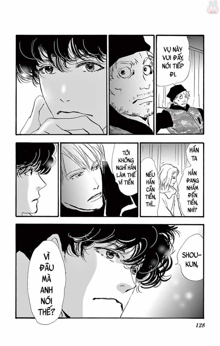 Mystery To Iunakare - Chương 2 - ảnh 47