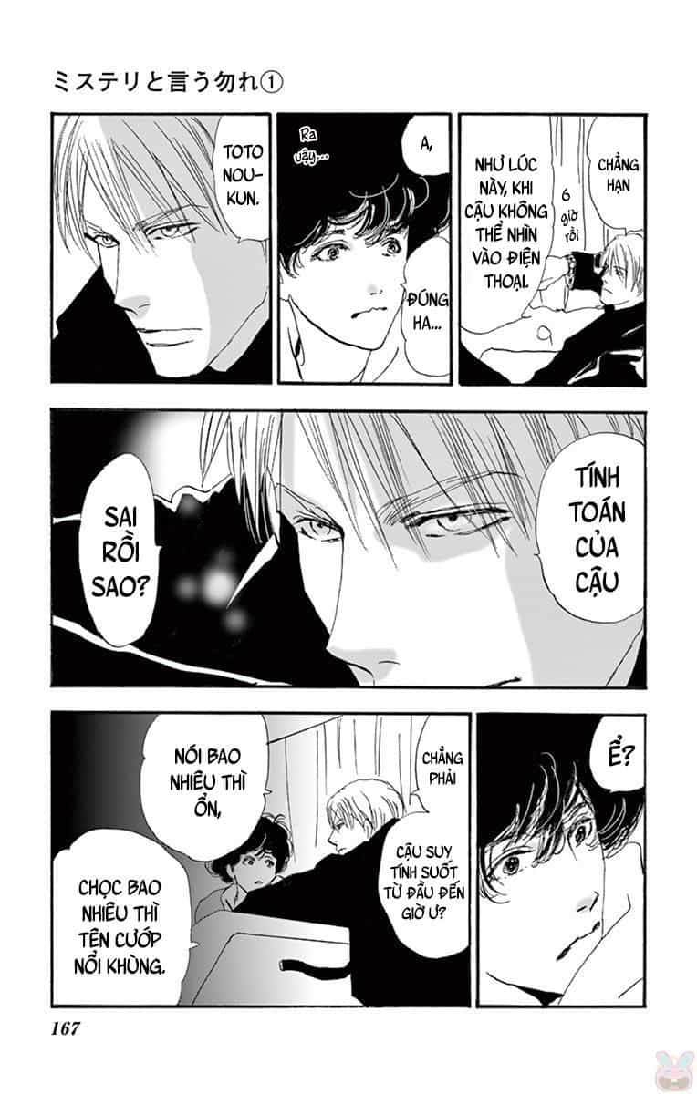 Mystery To Iunakare - Chương 2 - ảnh 86