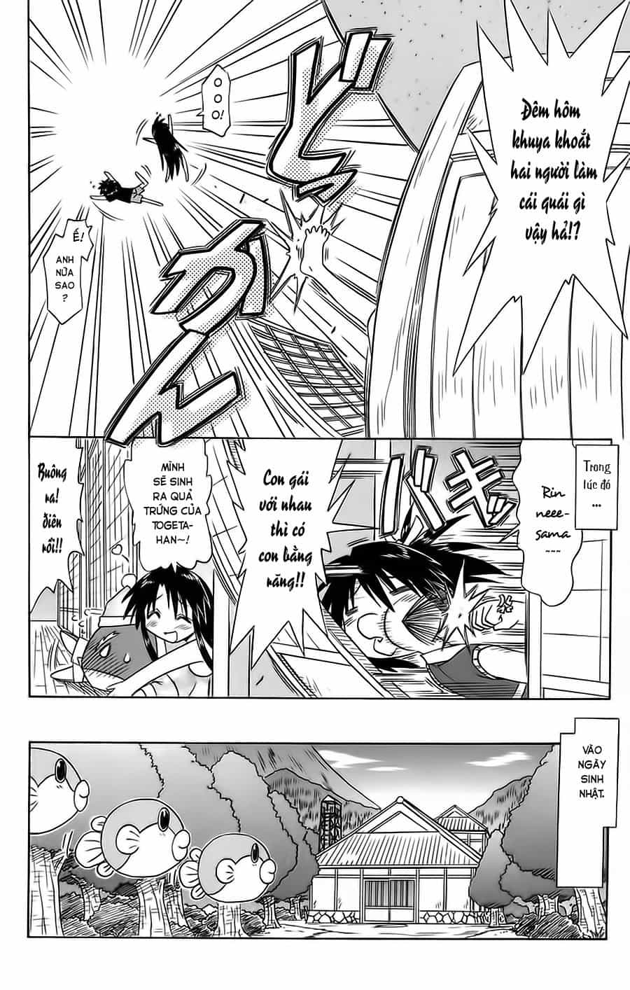Nagasarete Airantou - Chương 67 - ảnh 26