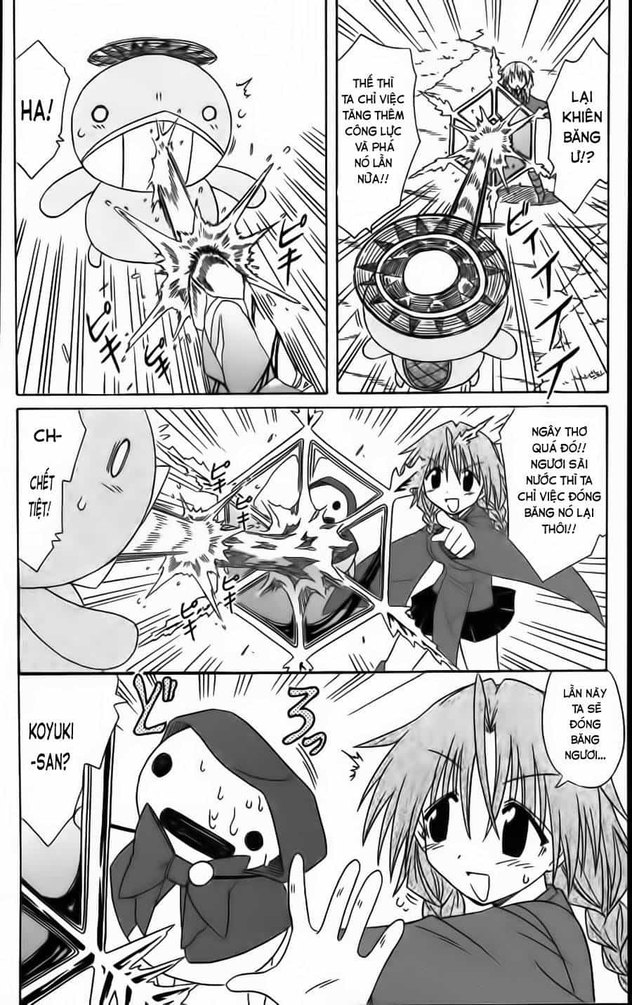 Nagasarete Airantou - Chương 68 - ảnh 34