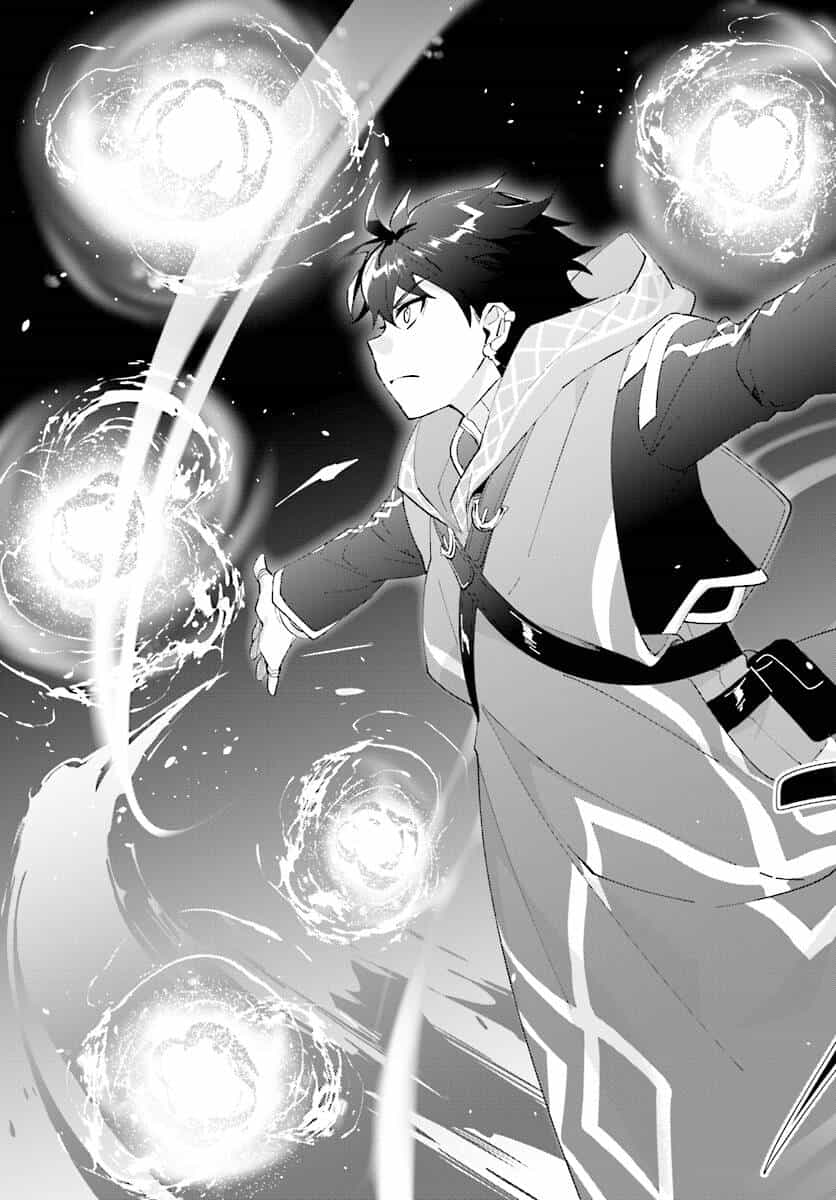 Nageki No Bourei Wa Intai Shitai - Saijiyaku Hanta Ni Yoru Saikiyou Patei Ikusei Jutsu - Chương 11 - ảnh 14