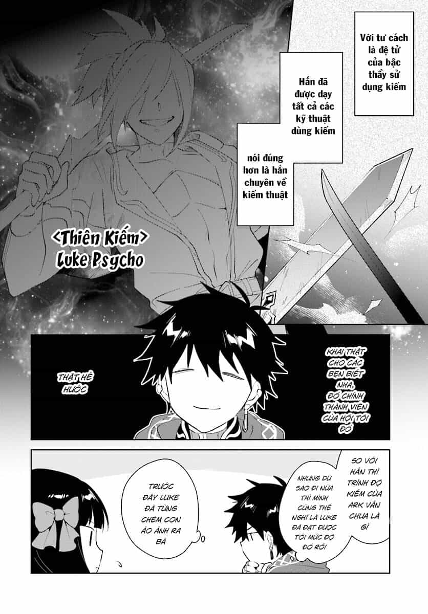 Nageki No Bourei Wa Intai Shitai - Saijiyaku Hanta Ni Yoru Saikiyou Patei Ikusei Jutsu - Chương 12 - ảnh 17