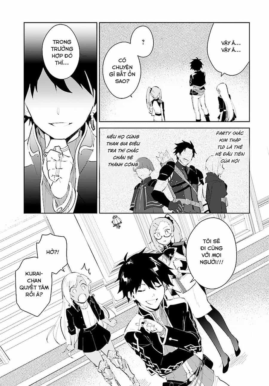 Nageki No Bourei Wa Intai Shitai - Saijiyaku Hanta Ni Yoru Saikiyou Patei Ikusei Jutsu - Chương 19 - ảnh 30