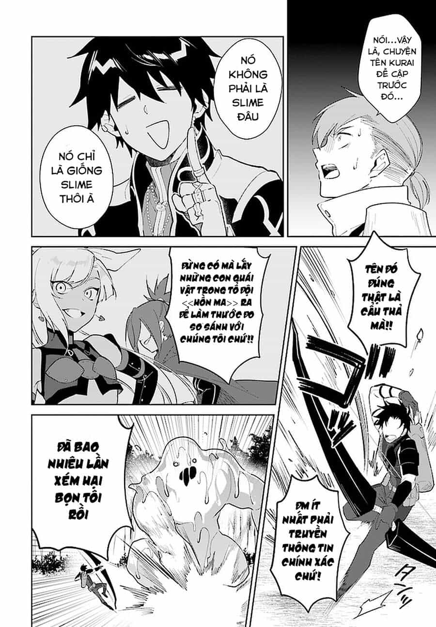 Nageki No Bourei Wa Intai Shitai - Saijiyaku Hanta Ni Yoru Saikiyou Patei Ikusei Jutsu - Chương 25.1 - ảnh 13