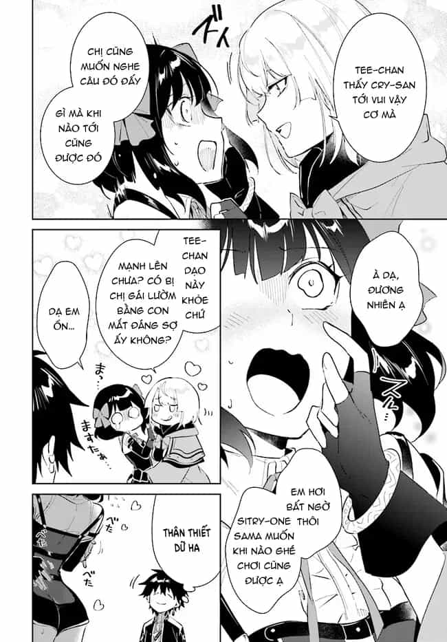 Nageki No Bourei Wa Intai Shitai - Saijiyaku Hanta Ni Yoru Saikiyou Patei Ikusei Jutsu - Chương 39.2 - ảnh 7