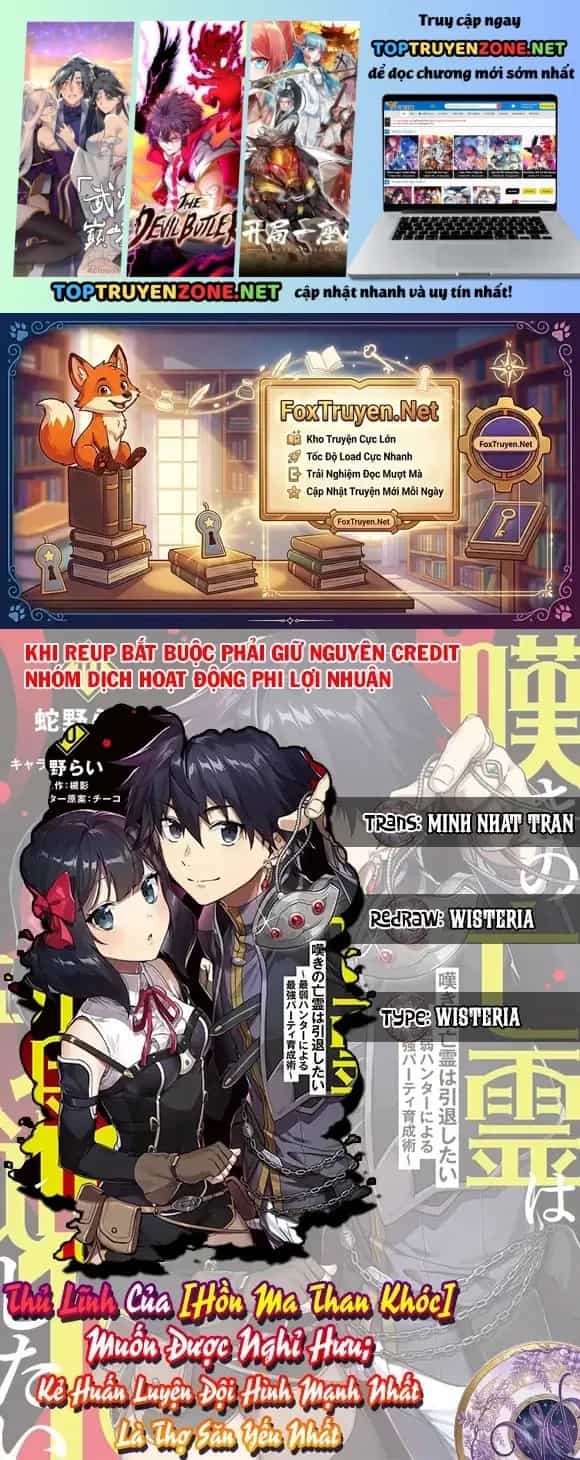 Nageki No Bourei Wa Intai Shitai - Saijiyaku Hanta Ni Yoru Saikiyou Patei Ikusei Jutsu - Chương 41.2 - ảnh 2