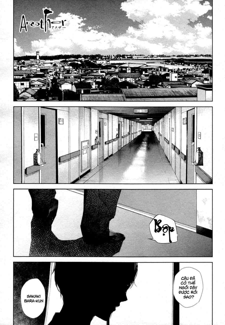 Naguri Tamer No Isekai Seikatsu - Chương 20 - ảnh 2