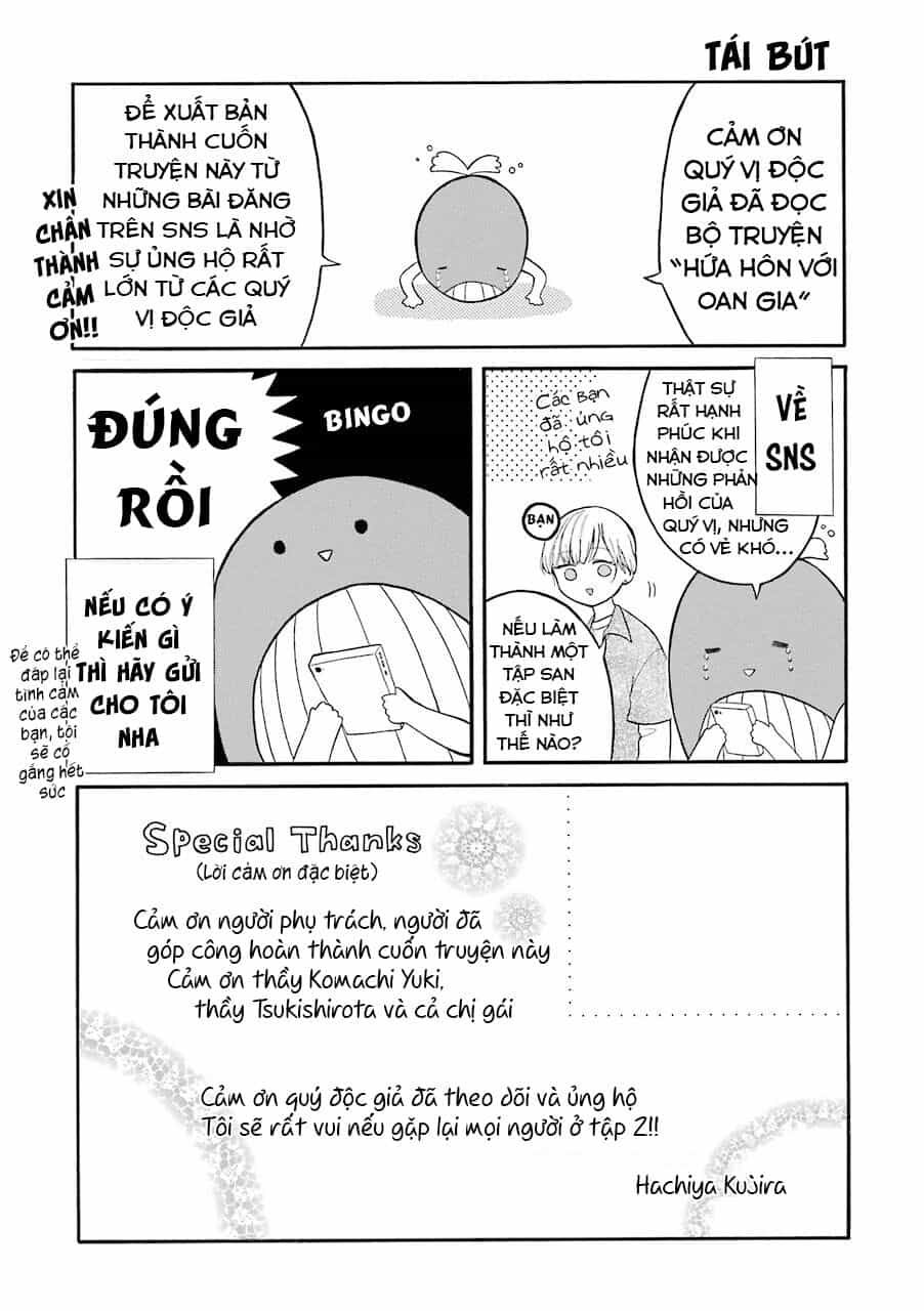 Naka No Warui Iinazuke No Hanashi - Chương 13.6 - ảnh 2