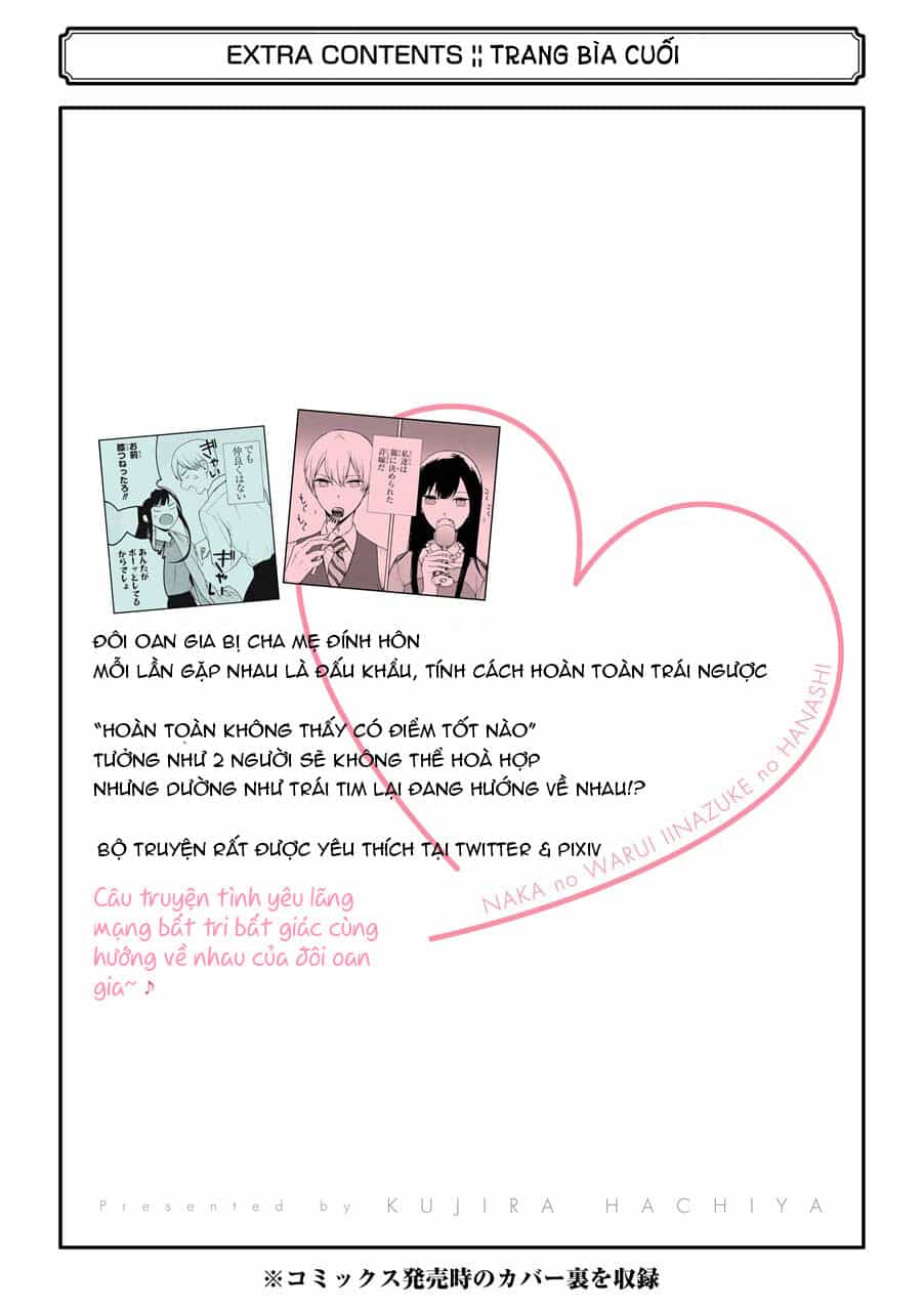 Naka No Warui Iinazuke No Hanashi - Chương 13.6 - ảnh 9
