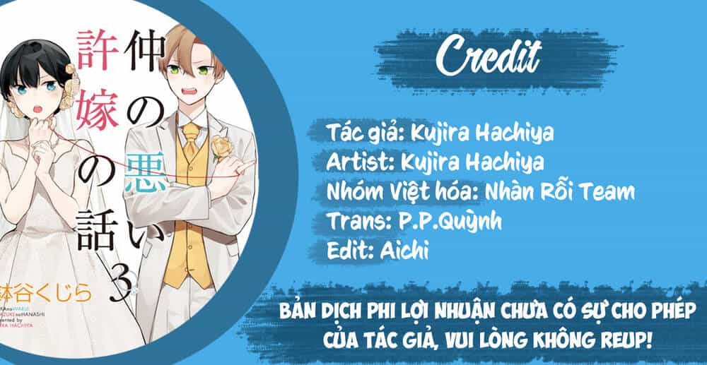 Naka No Warui Iinazuke No Hanashi - Chương 31 - ảnh 1