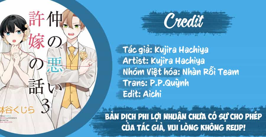 Naka No Warui Iinazuke No Hanashi - Chương 34 - ảnh 1