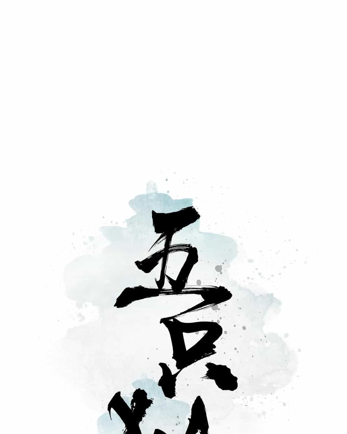 Năm Bạn Mèo - Chương 26 - ảnh 2
