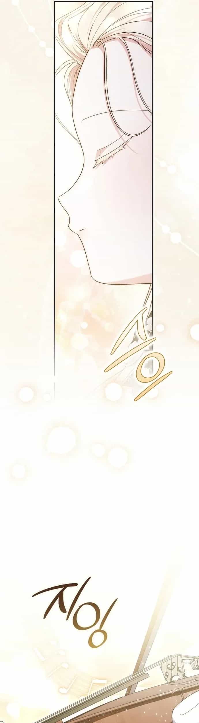 Nam Chính Ám Ảnh Với Sức Khỏe Của Tôi - Chương 70 - ảnh 30