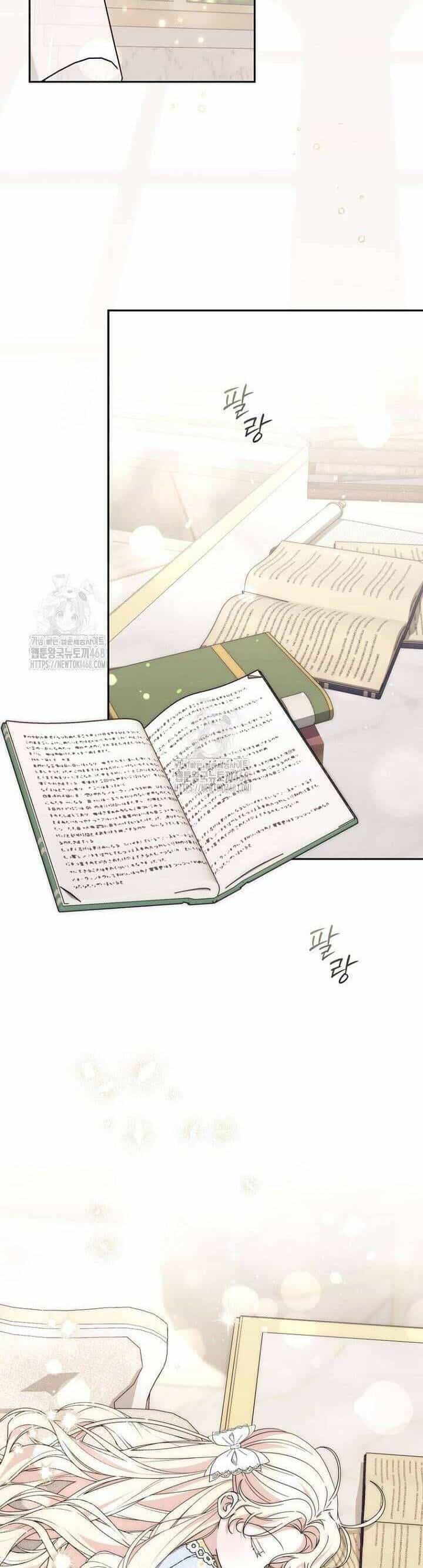 Nam Chính Bệnh Hoạn Ám Ảnh Với Sức Khoẻ Của Tôi - Chương 34 - ảnh 37
