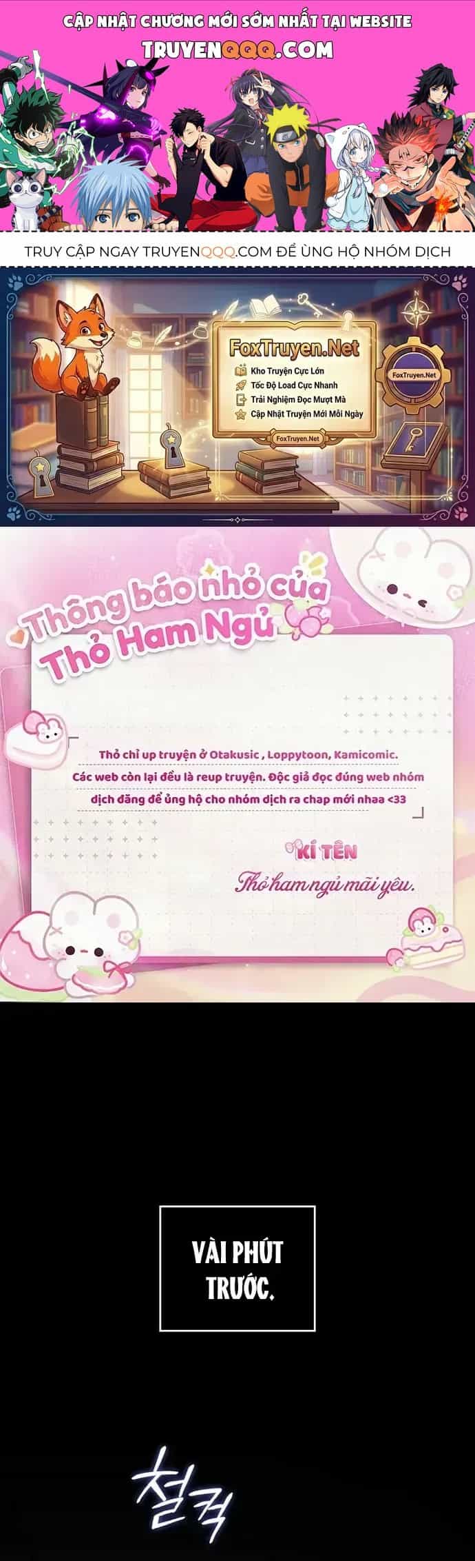 Nam Chính Bệnh Hoạn Ám Ảnh Với Sức Khoẻ Của Tôi - Chương 79 - ảnh 1