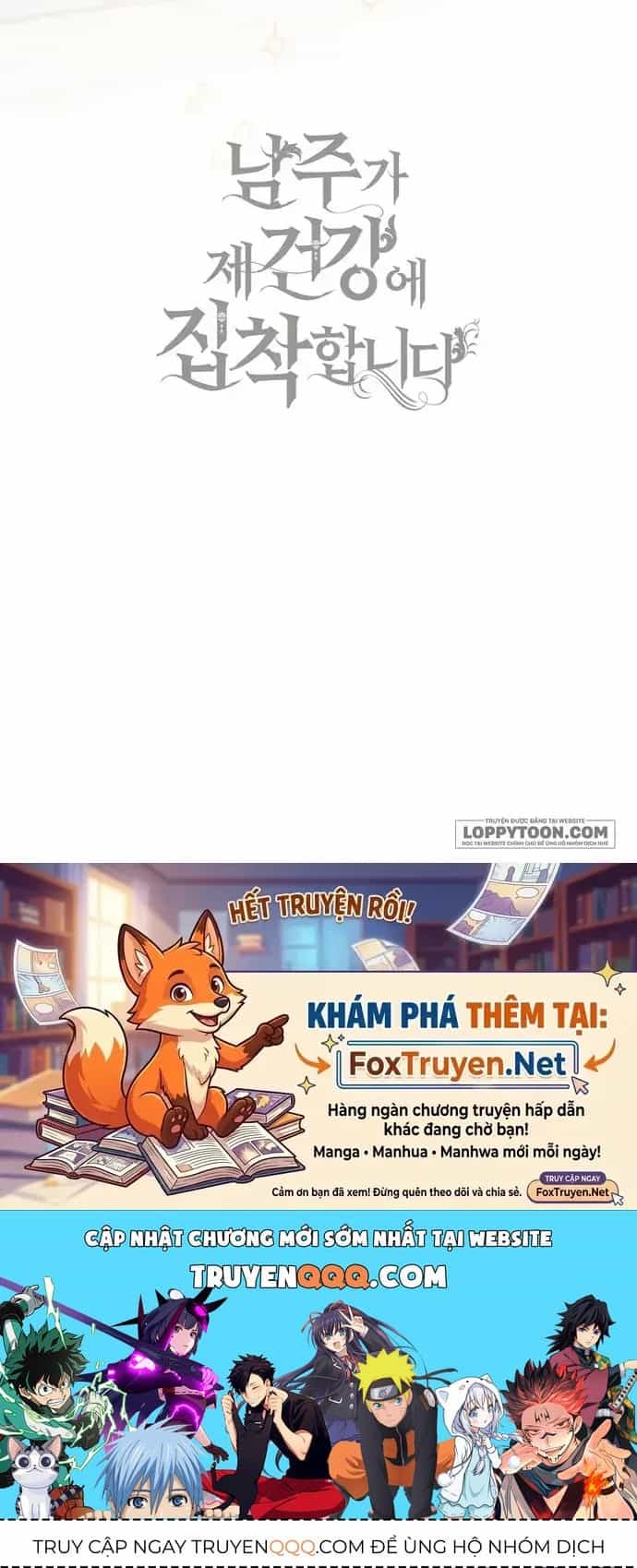 Nam Chính Bệnh Hoạn Ám Ảnh Với Sức Khoẻ Của Tôi - Chương 79 - ảnh 103