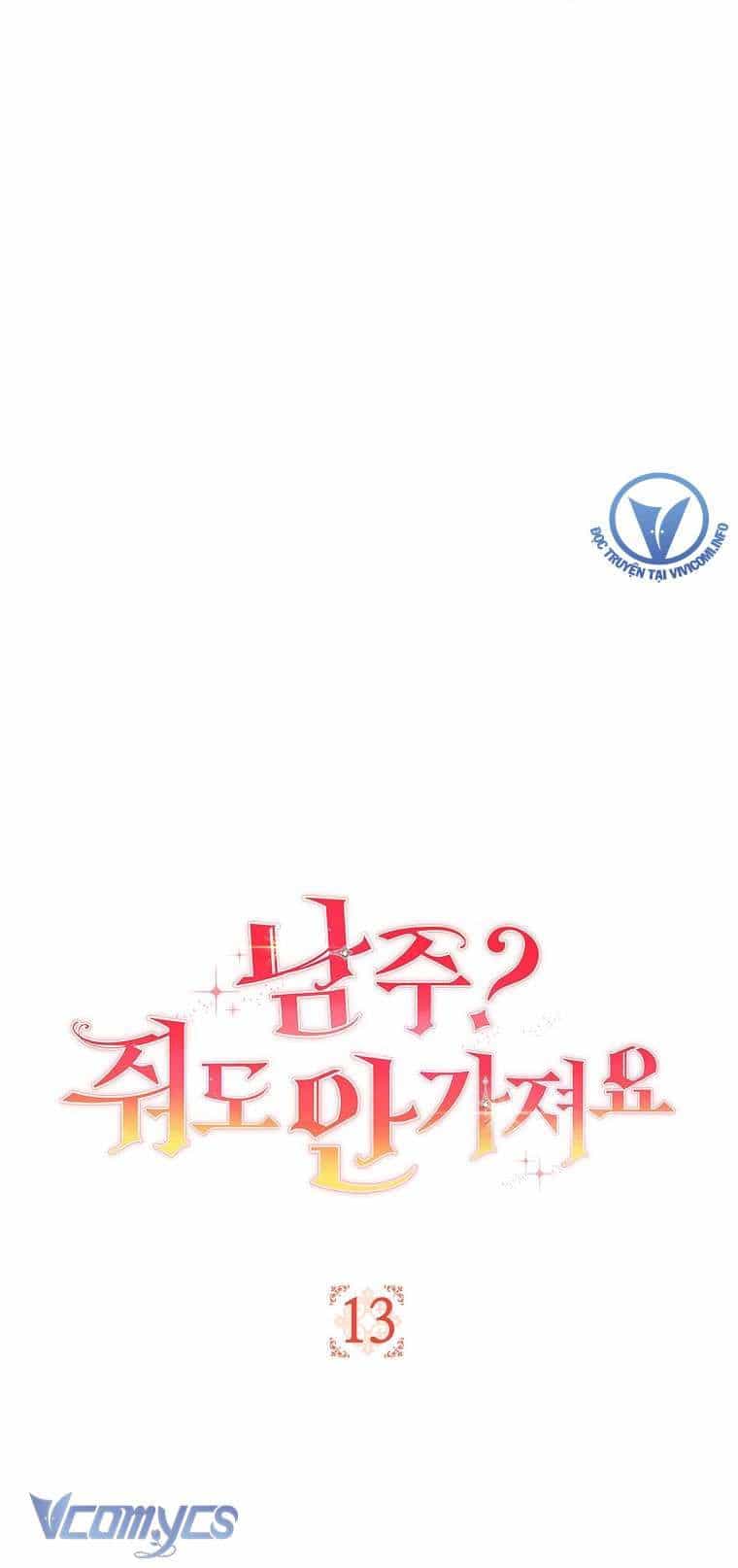 Nam Chính? Cho Cũng Không Thèm! - Chương 13 - ảnh 21