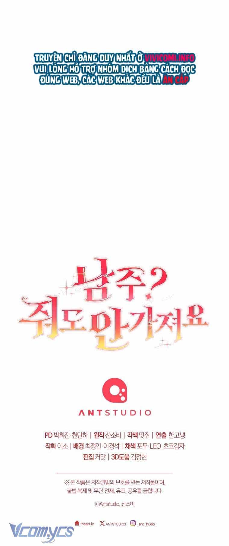 Nam Chính? Cho Cũng Không Thèm! - Chương 13 - ảnh 46