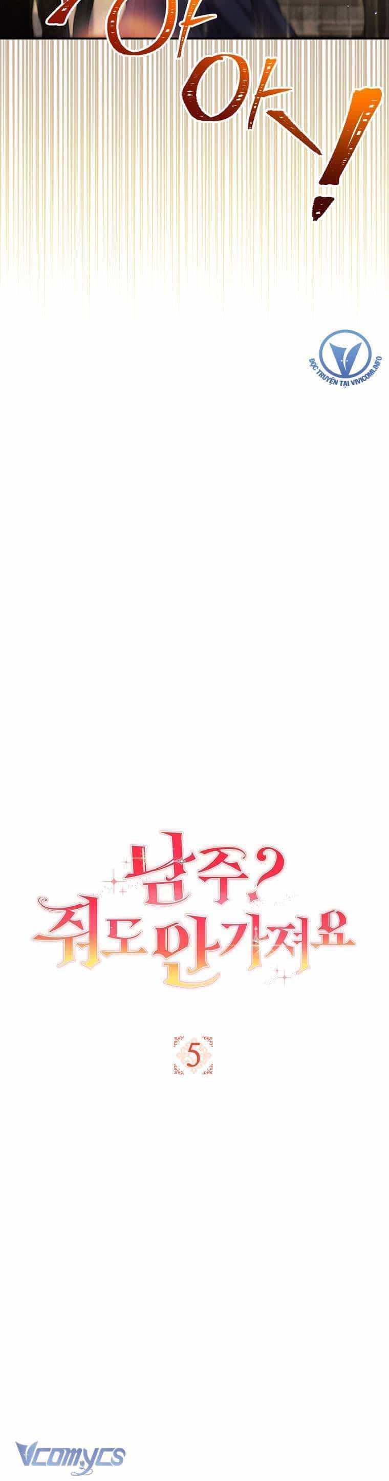 Nam Chính? Cho Cũng Không Thèm! - Chương 5 - ảnh 16