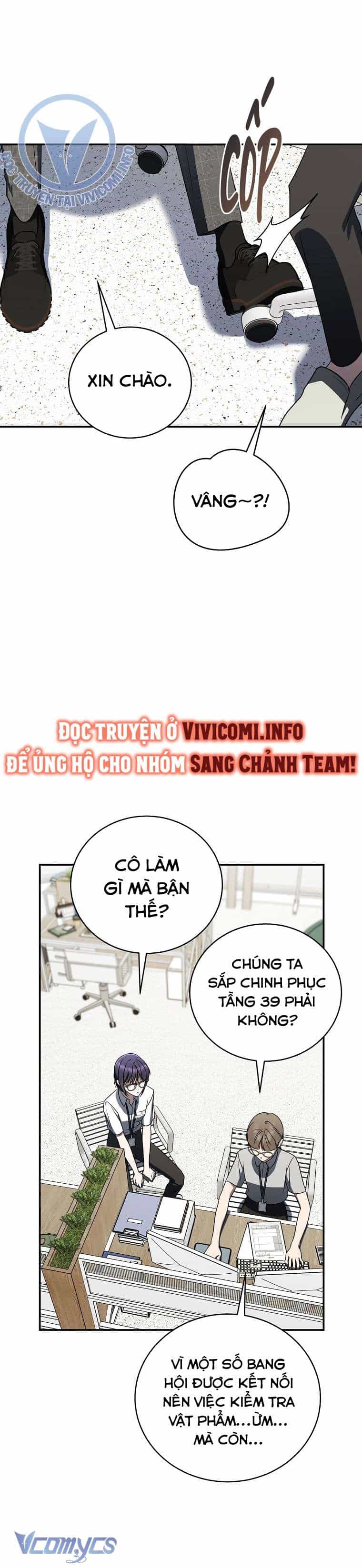 Nam Chính Quái Vật Sống Dưới Giường Tôi - Chương 51 - ảnh 298